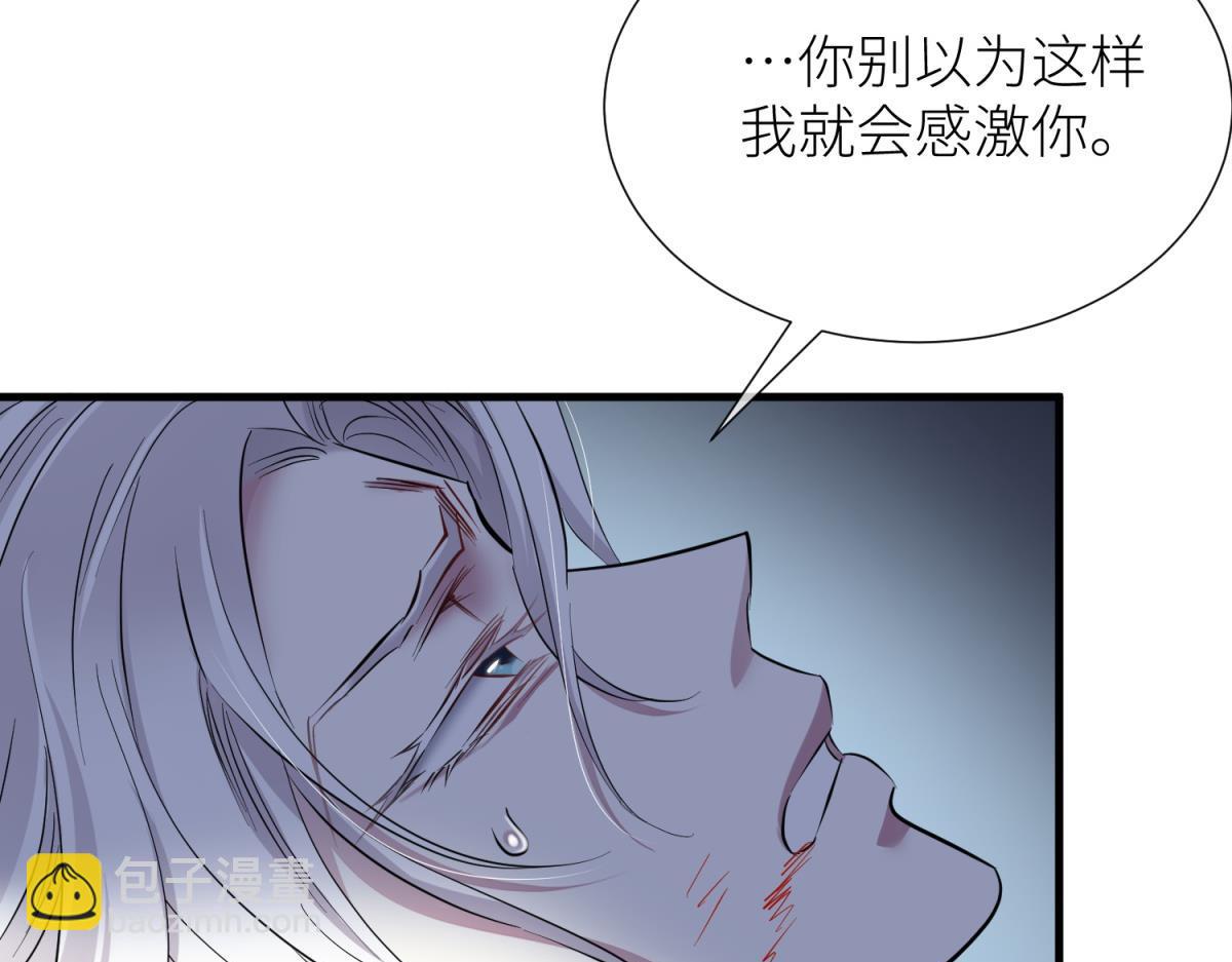 成交82