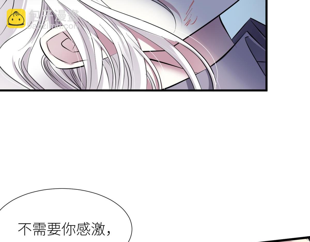 成交83
