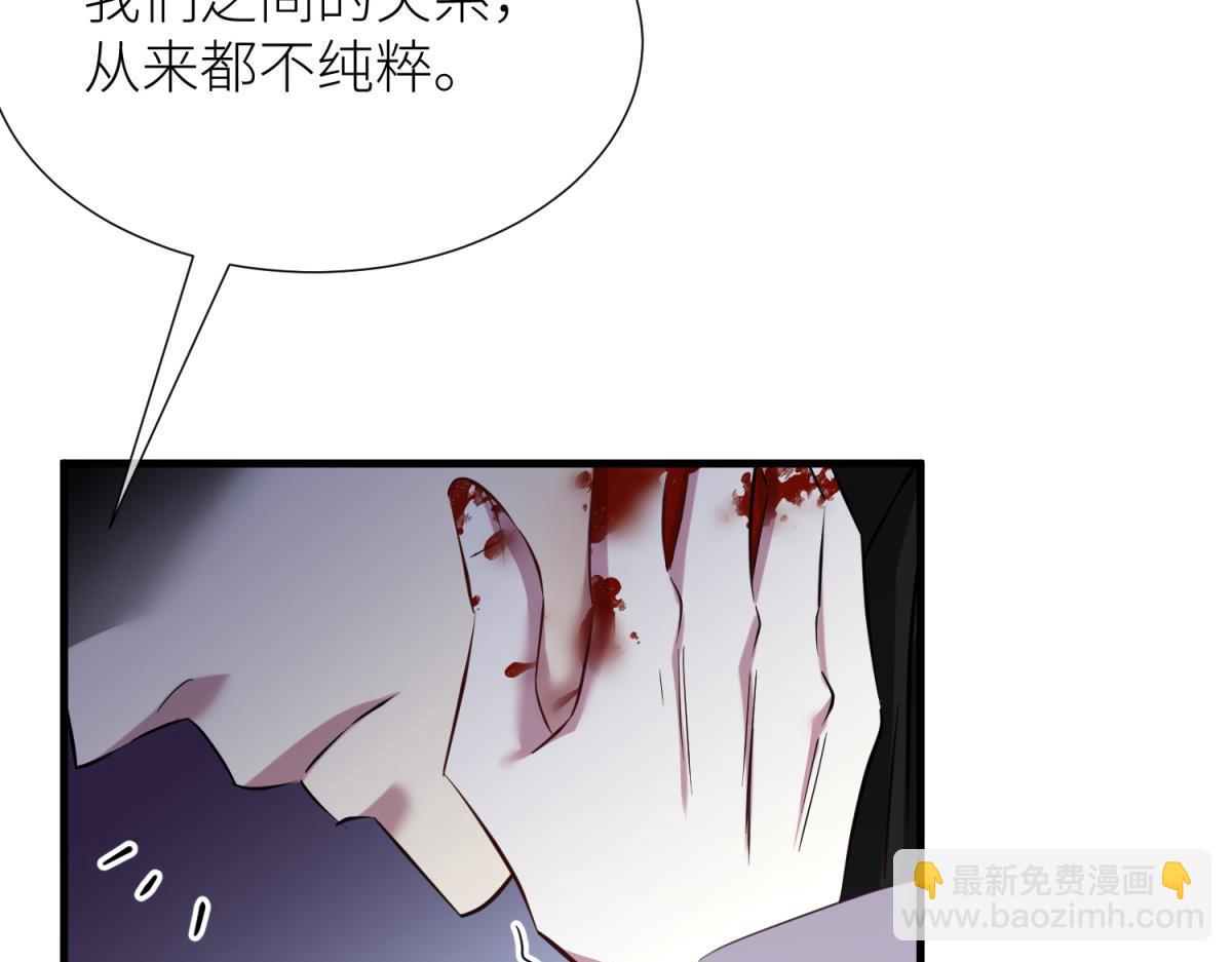 成交93