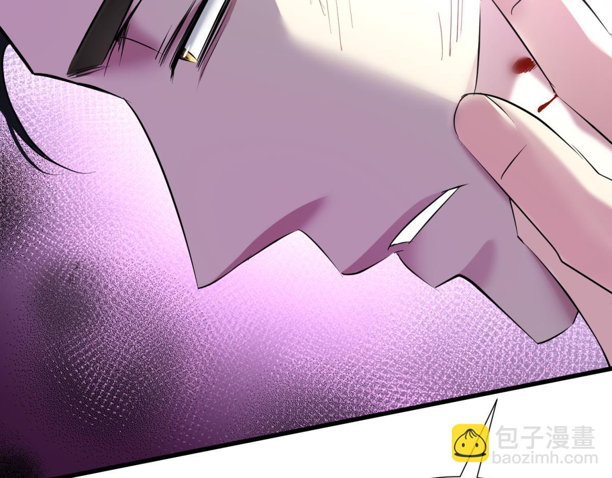 成交99