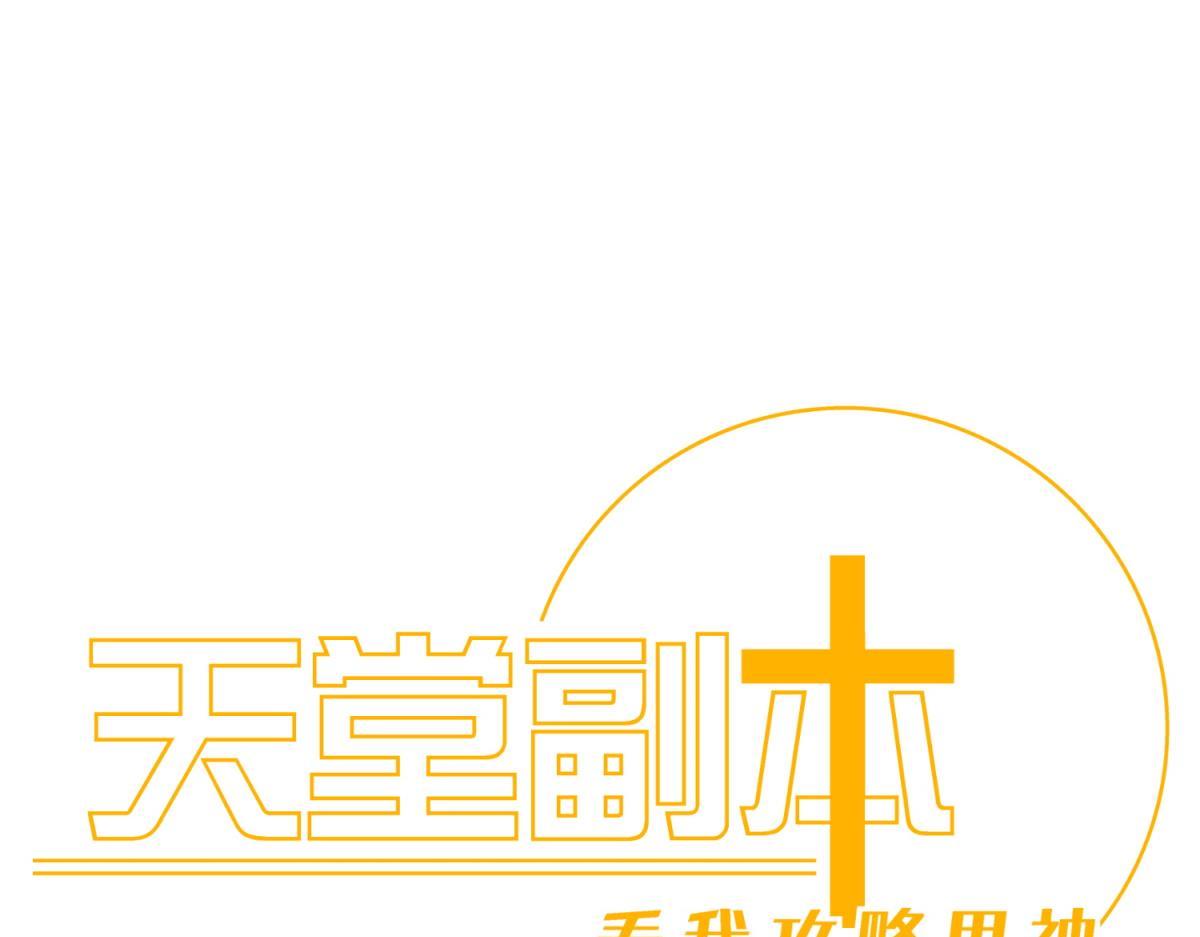 监狱风云0