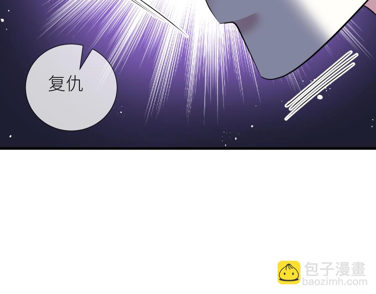 监狱风云109