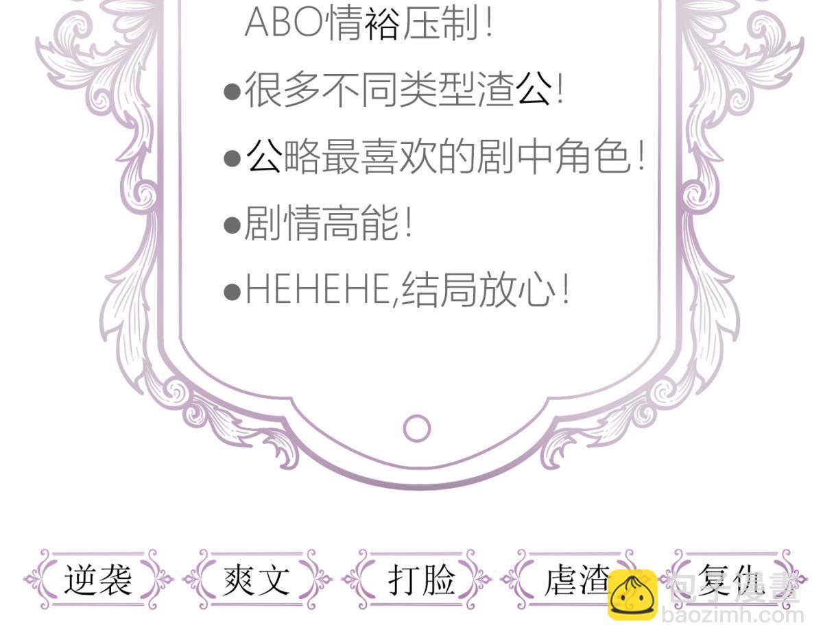 监狱风云115