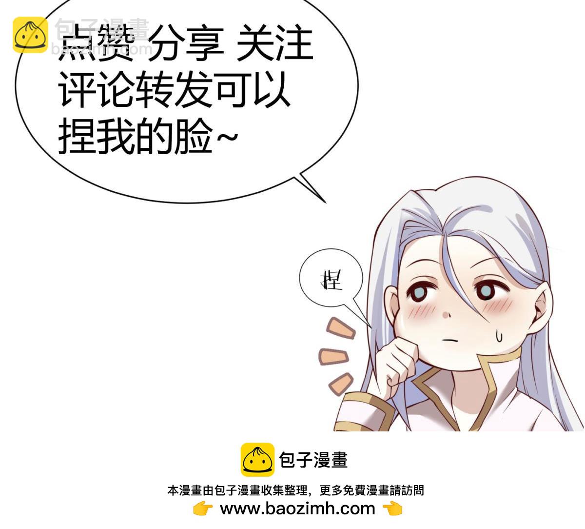 监狱风云118