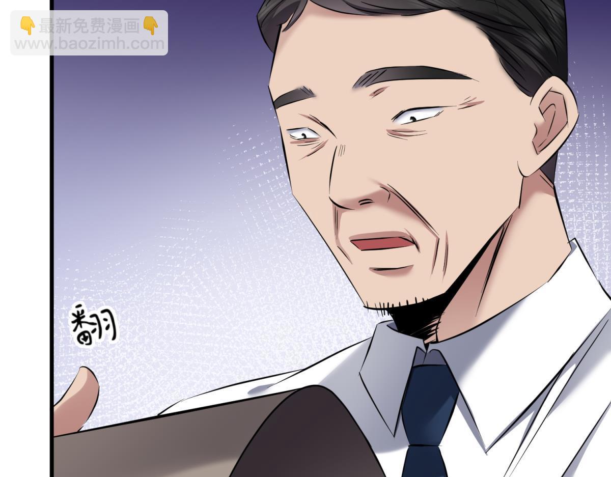 监狱风云14