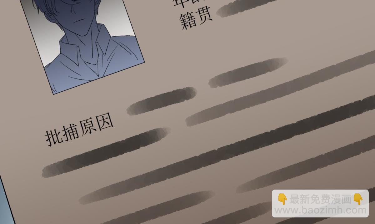 监狱风云17
