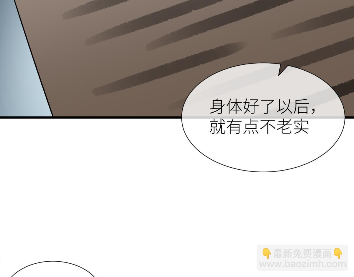 监狱风云18