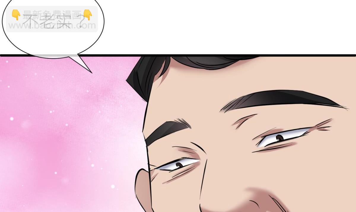 监狱风云19