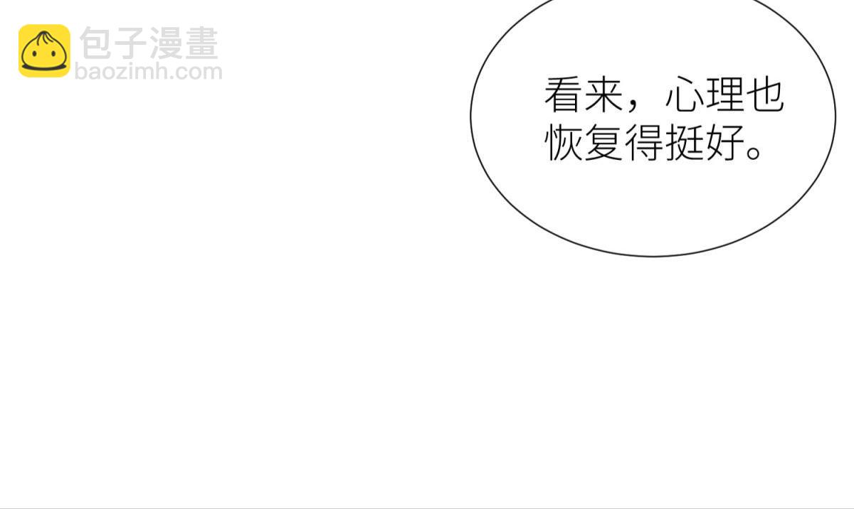 监狱风云21