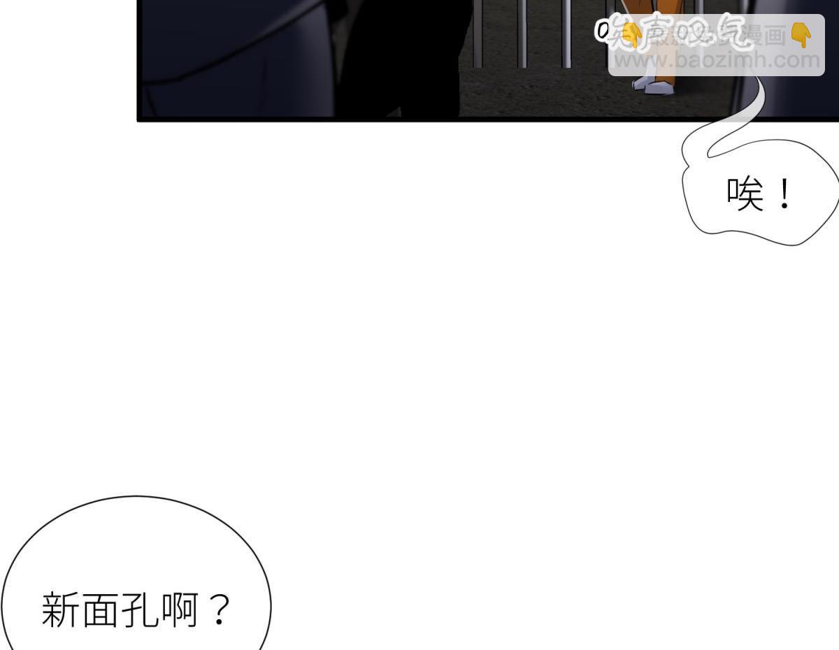 监狱风云25