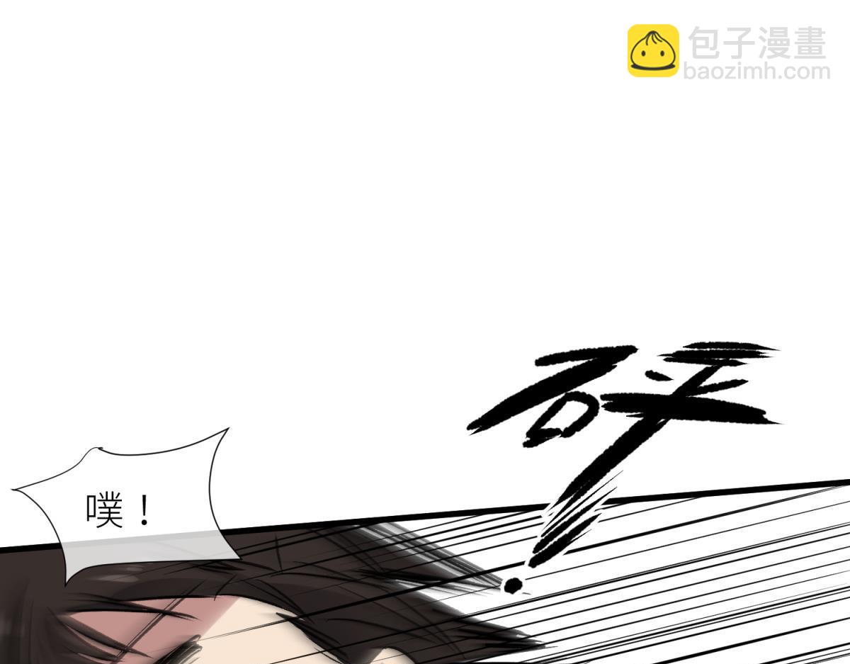 监狱风云28