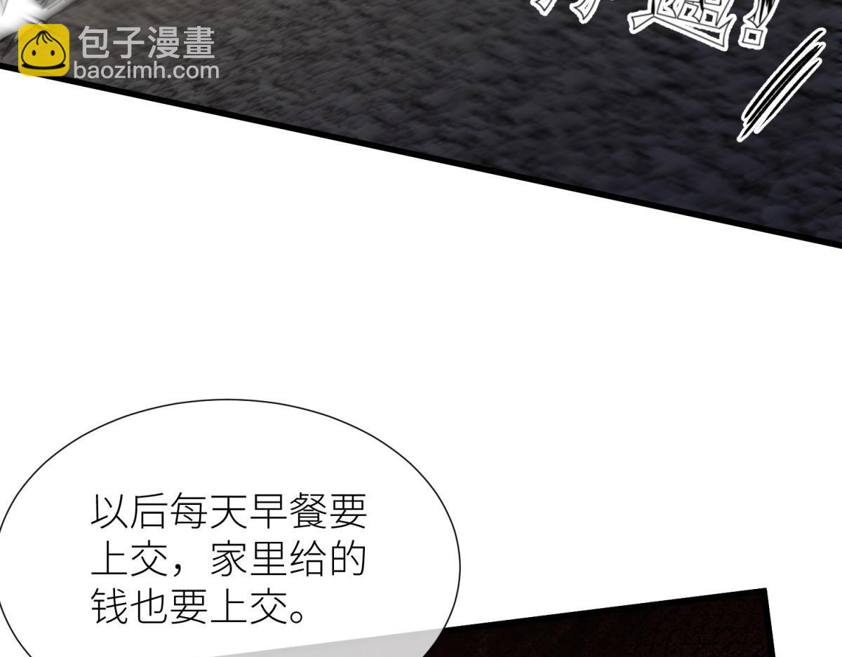 监狱风云32