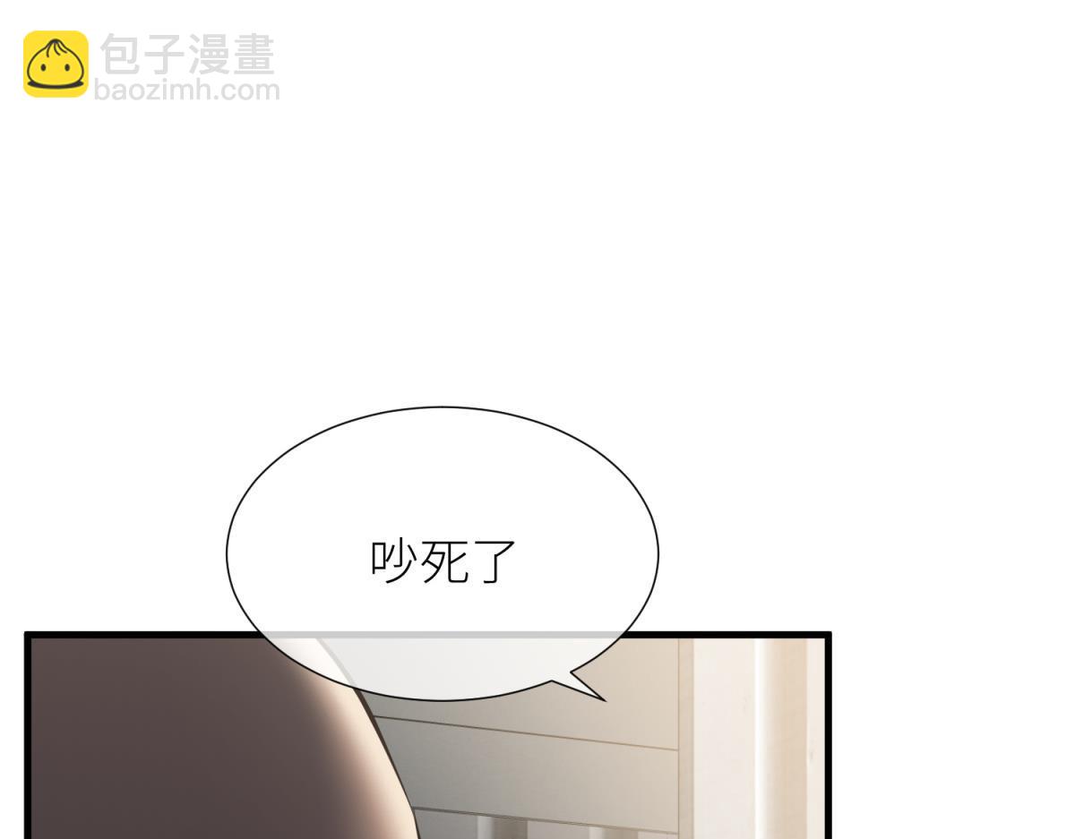 监狱风云36
