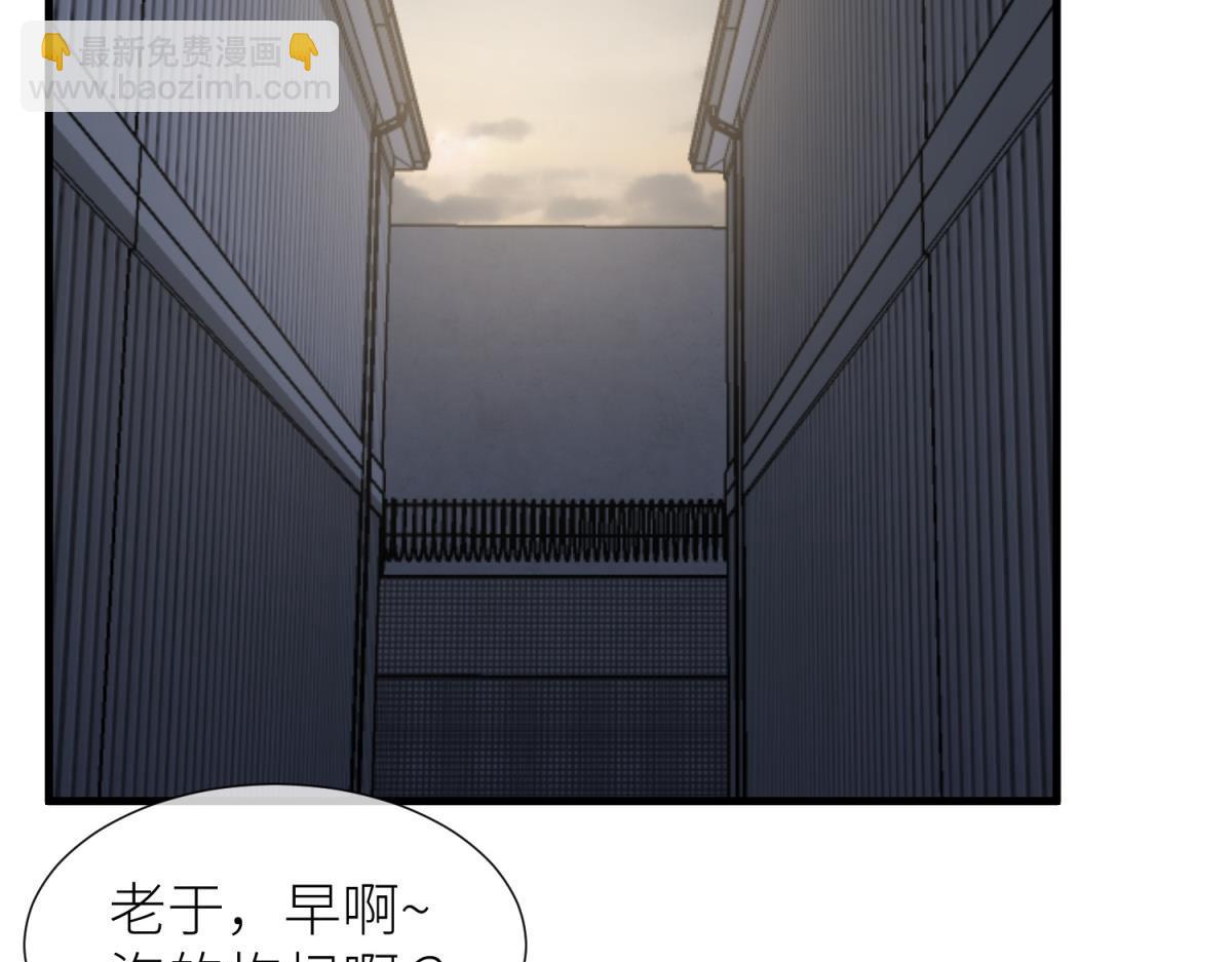 监狱风云4