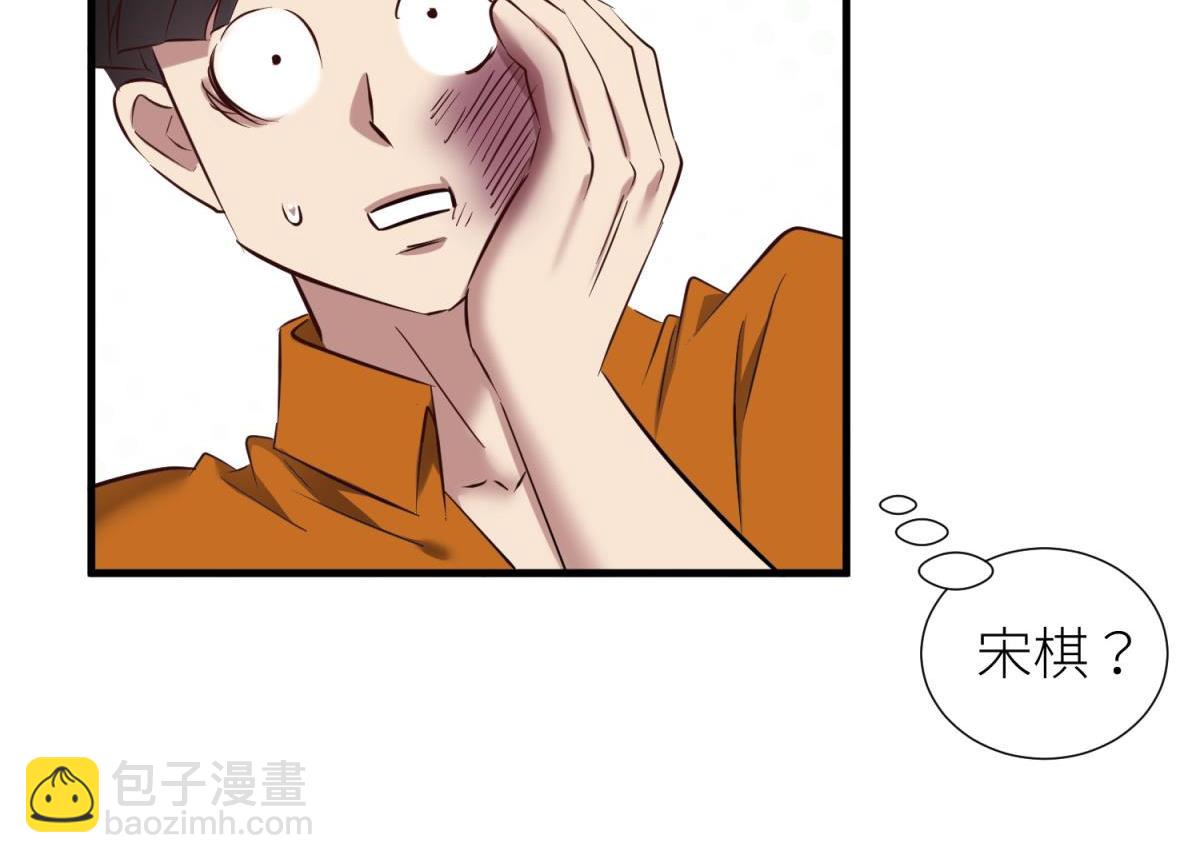 监狱风云45