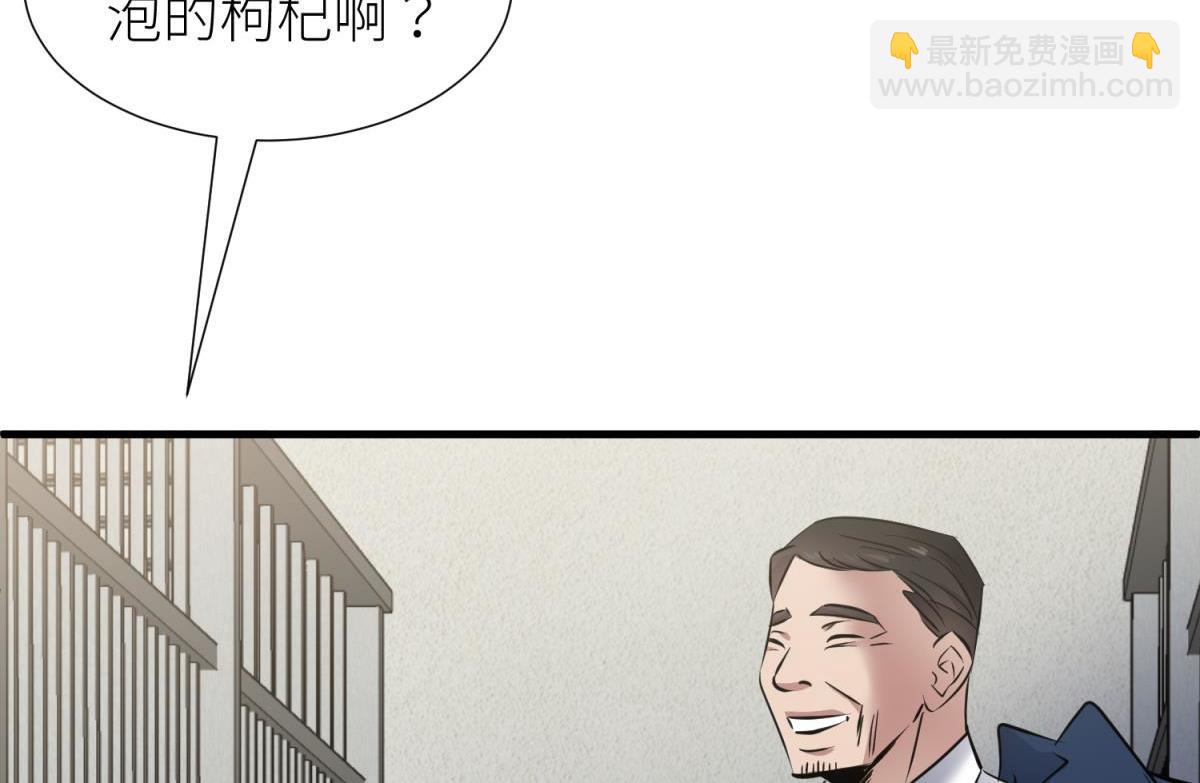 监狱风云5