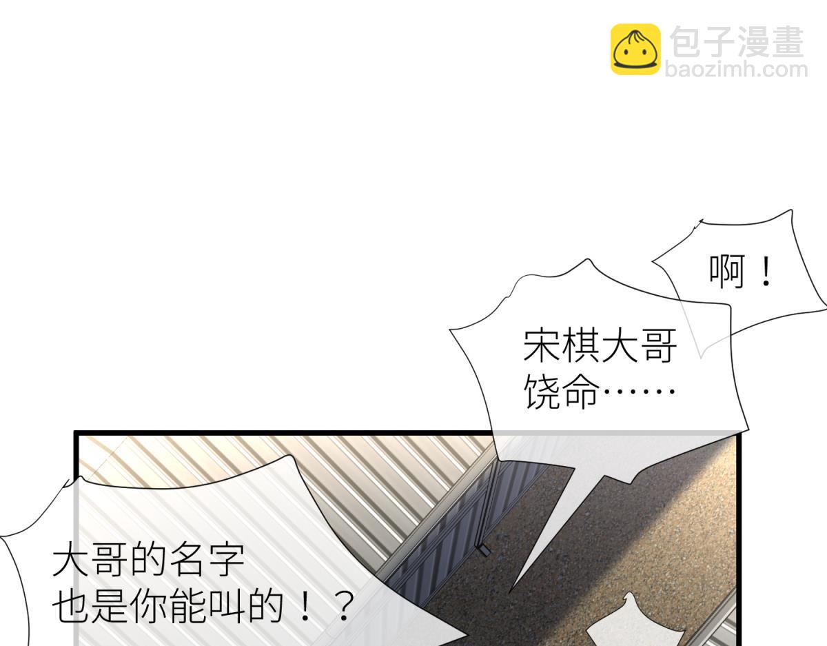 监狱风云58