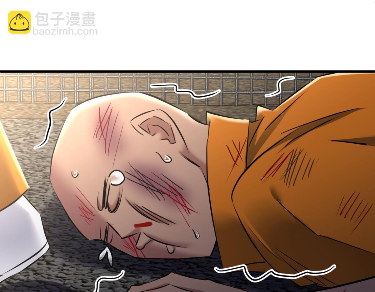 监狱风云64