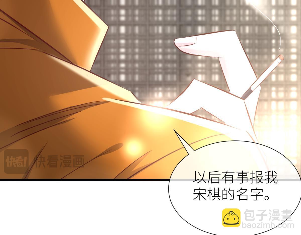 监狱风云70