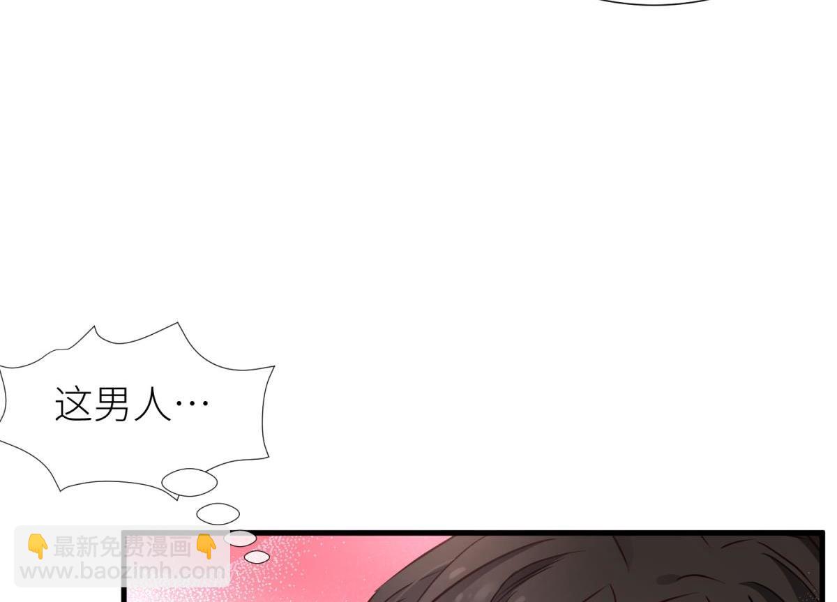 监狱风云71