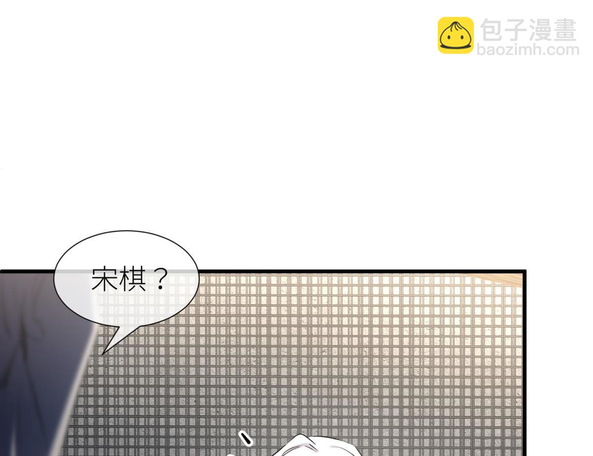 监狱风云77
