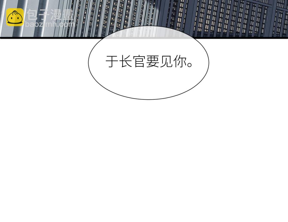 监狱风云81