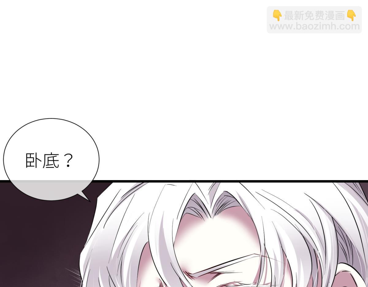 监狱风云82