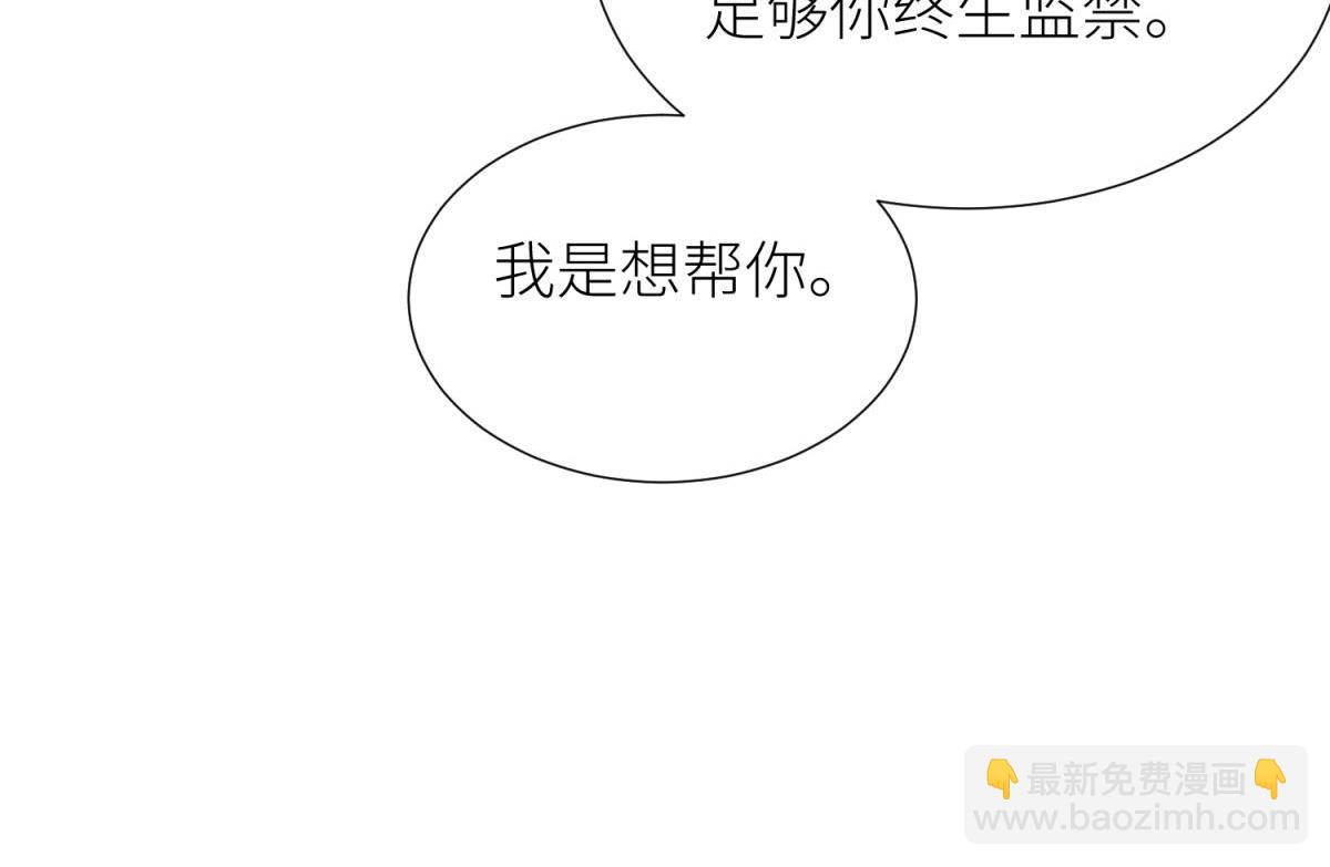 监狱风云89