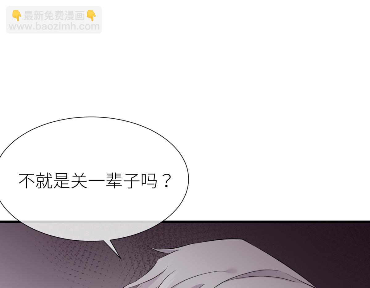 监狱风云90