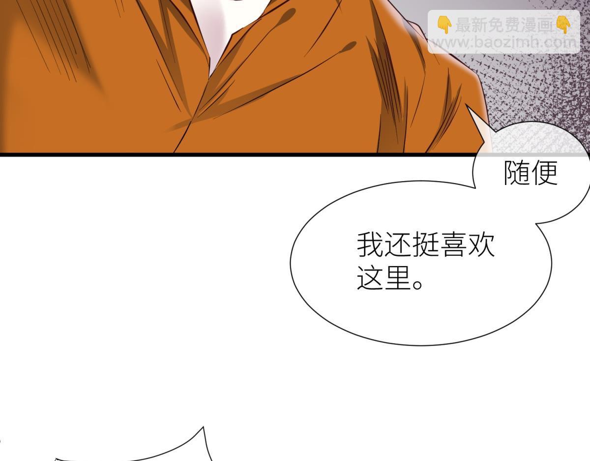 监狱风云92
