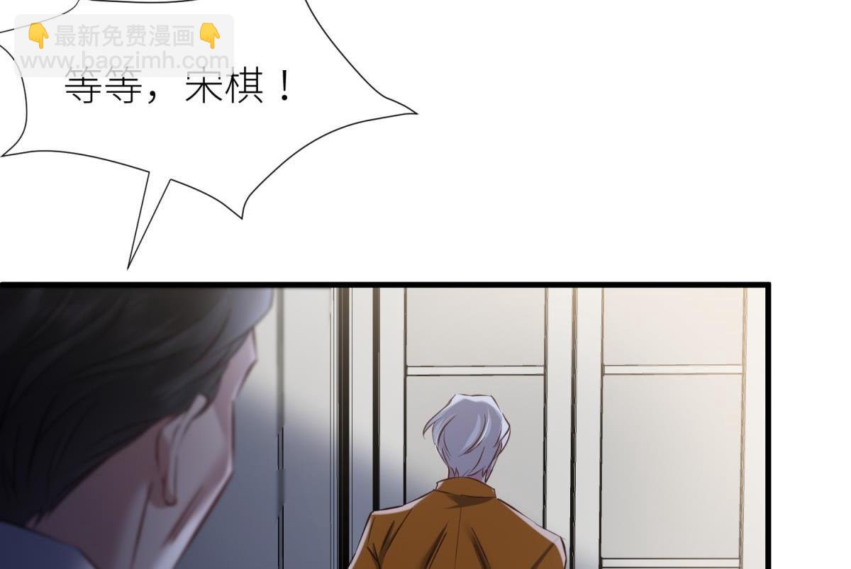 监狱风云93