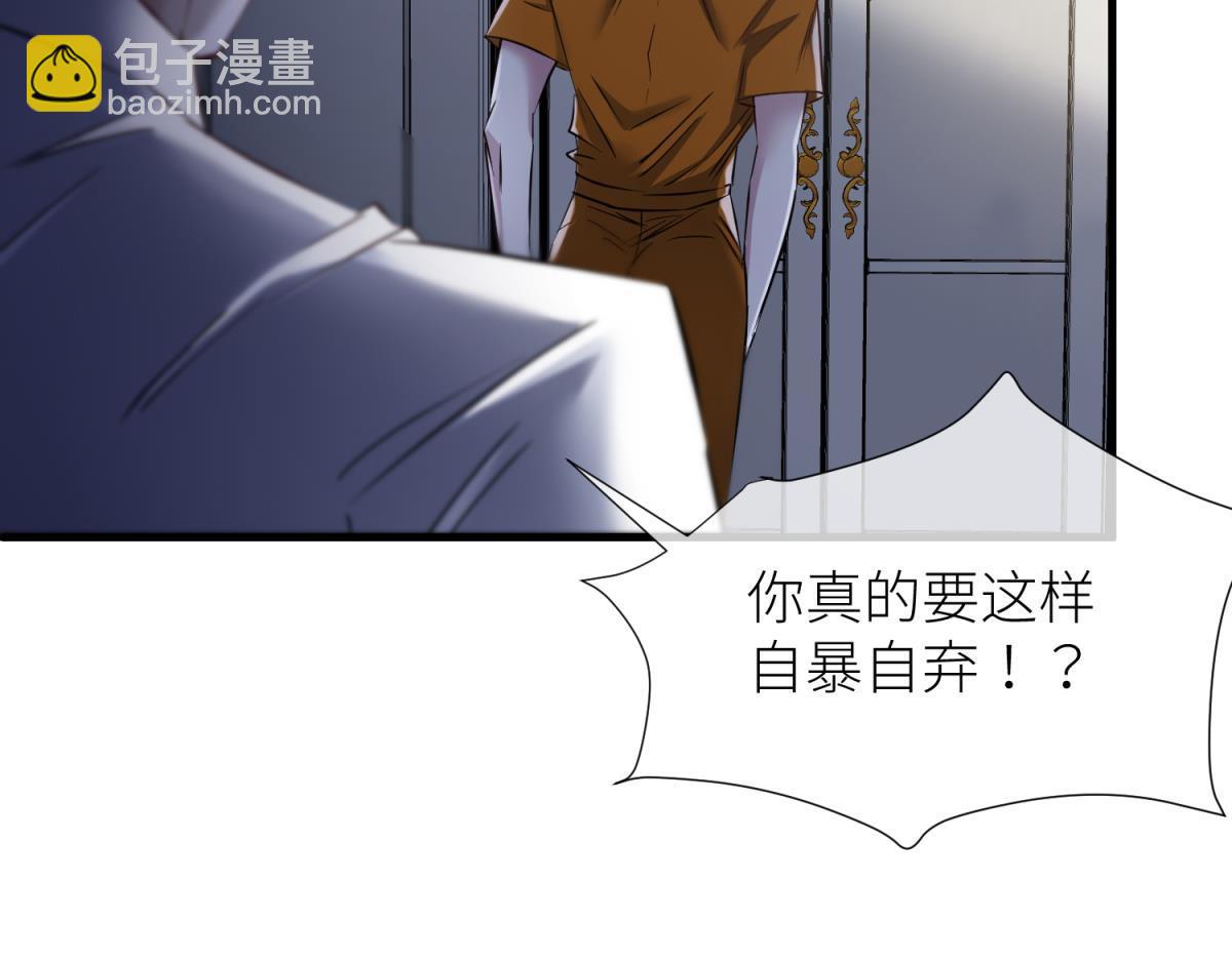 监狱风云94