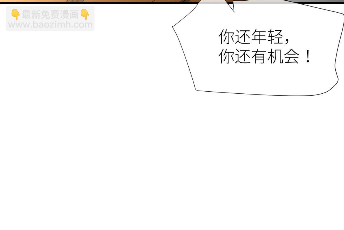 监狱风云97