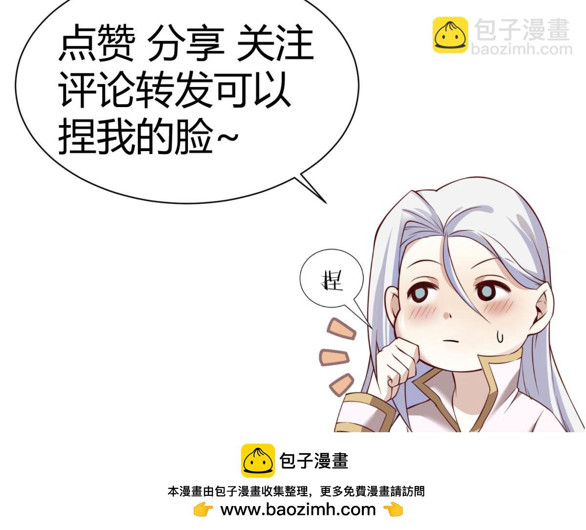 出狱101