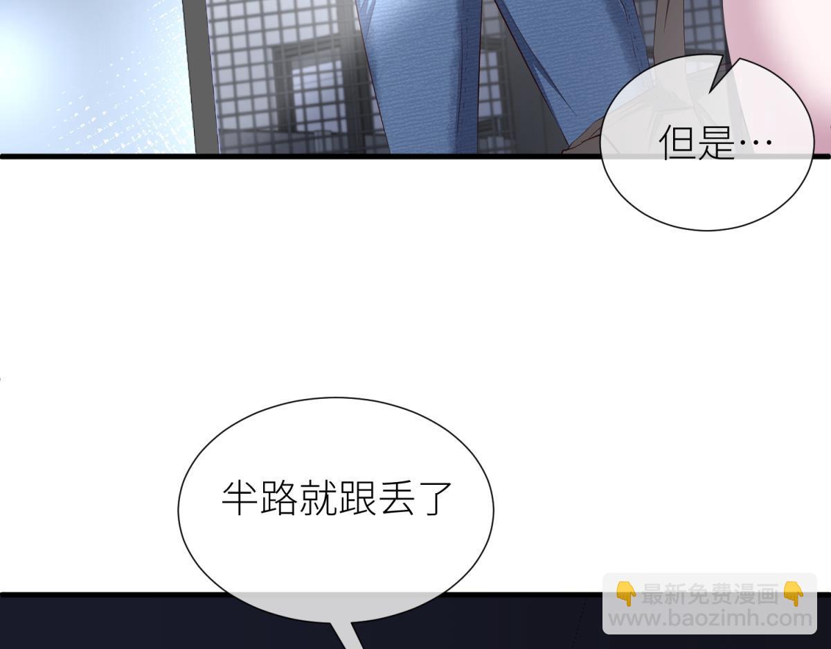 出狱21