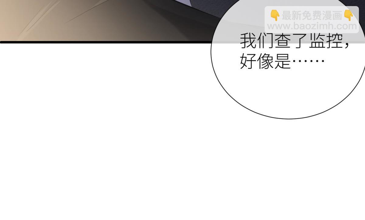 出狱24