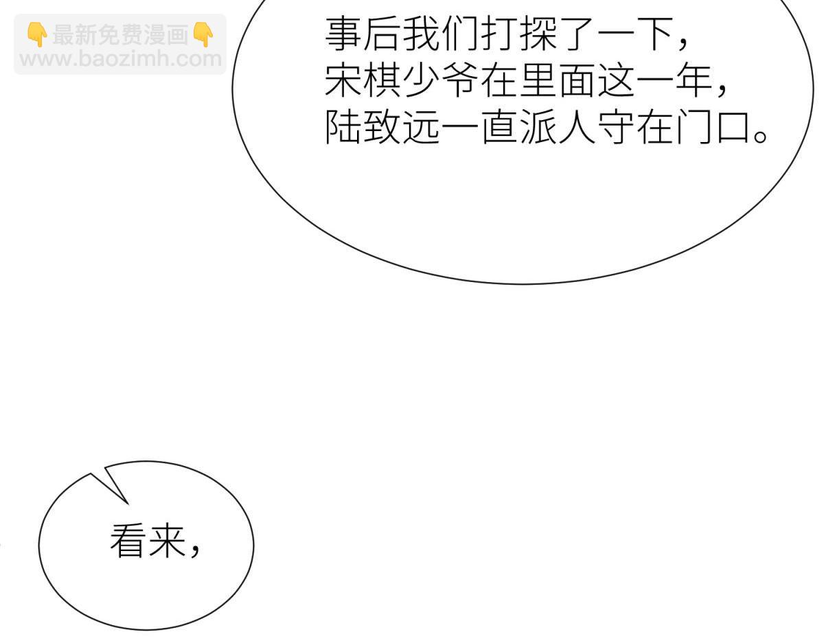 出狱29