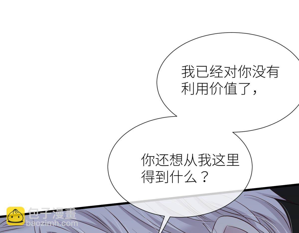 出狱36