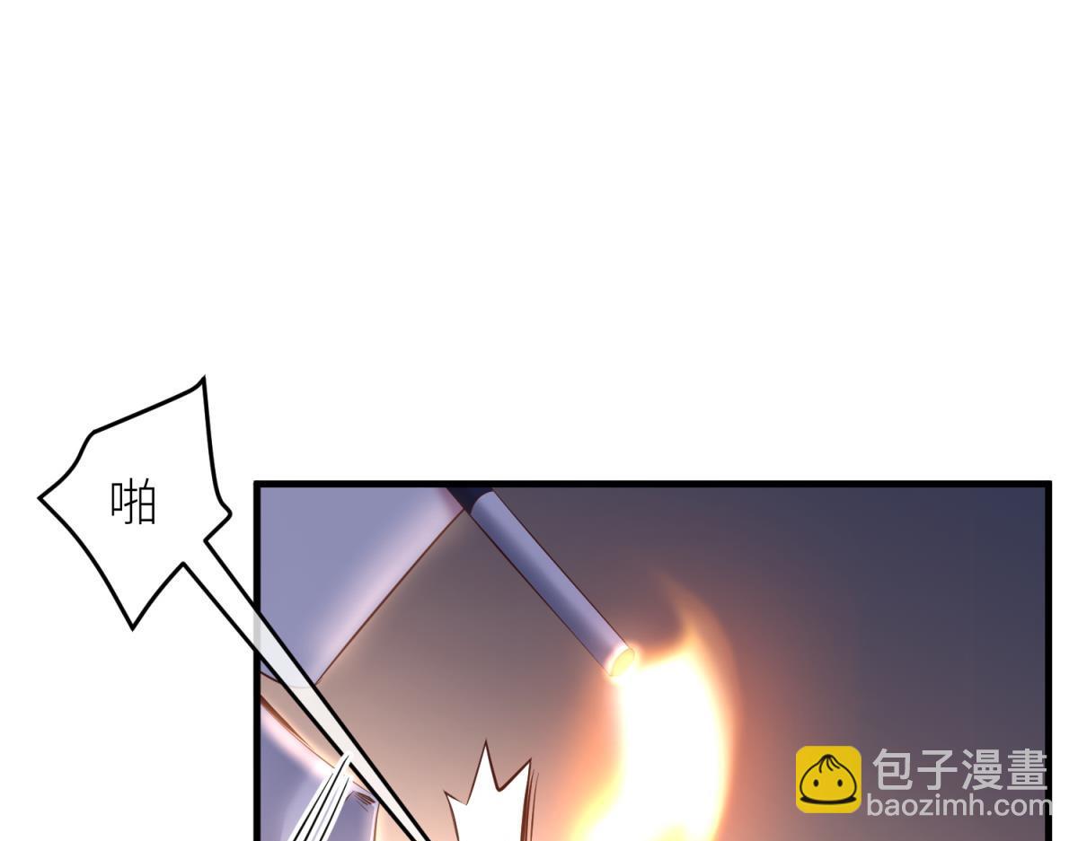 出狱48