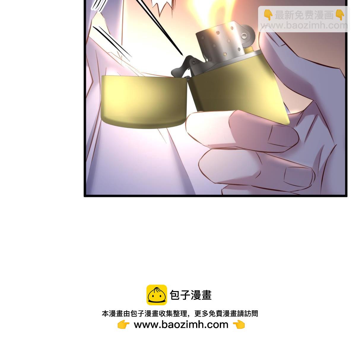 出狱53