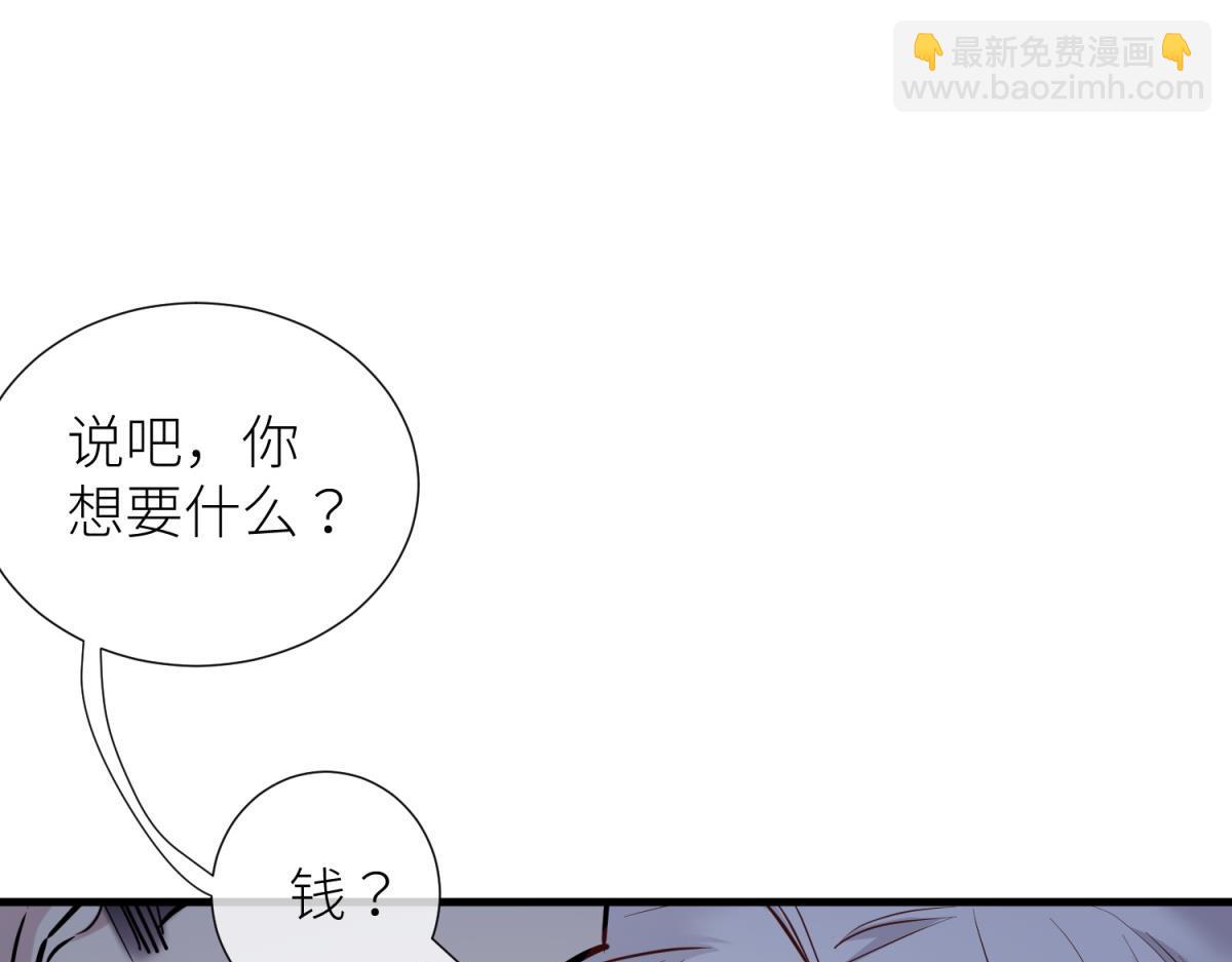 出狱68