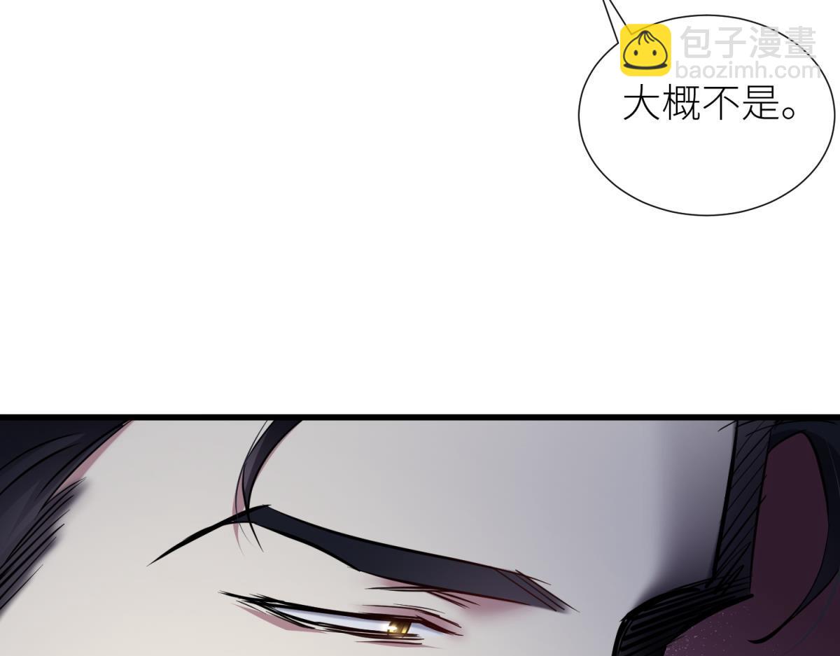 出狱71
