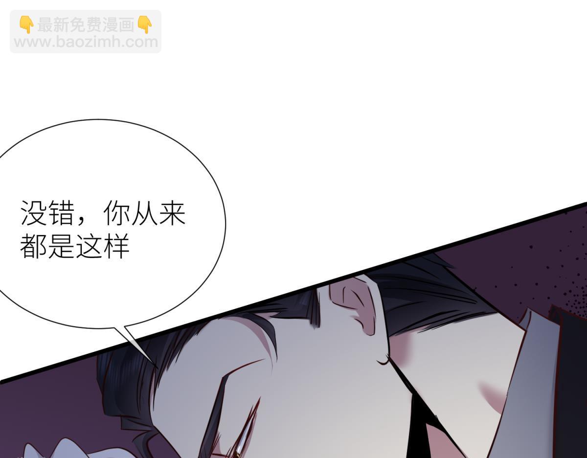 出狱86