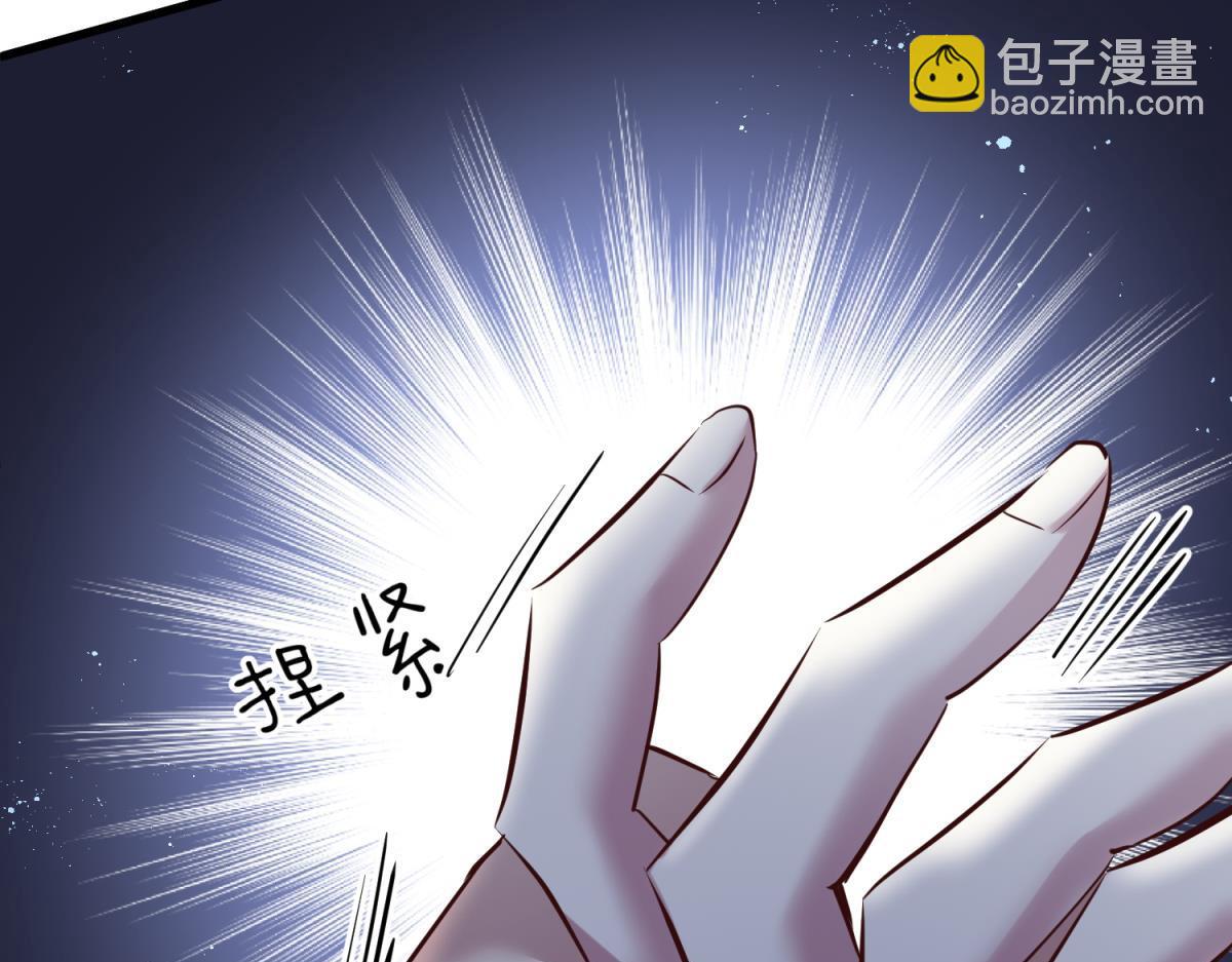 出狱90
