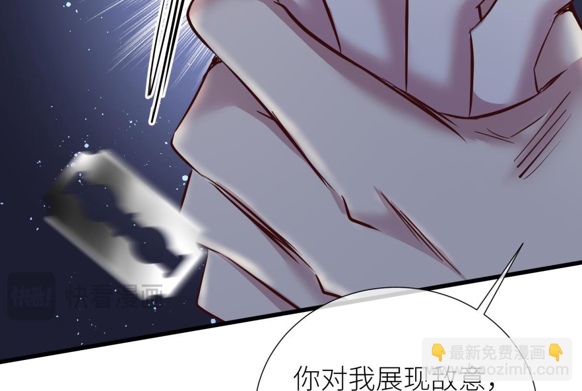 出狱91