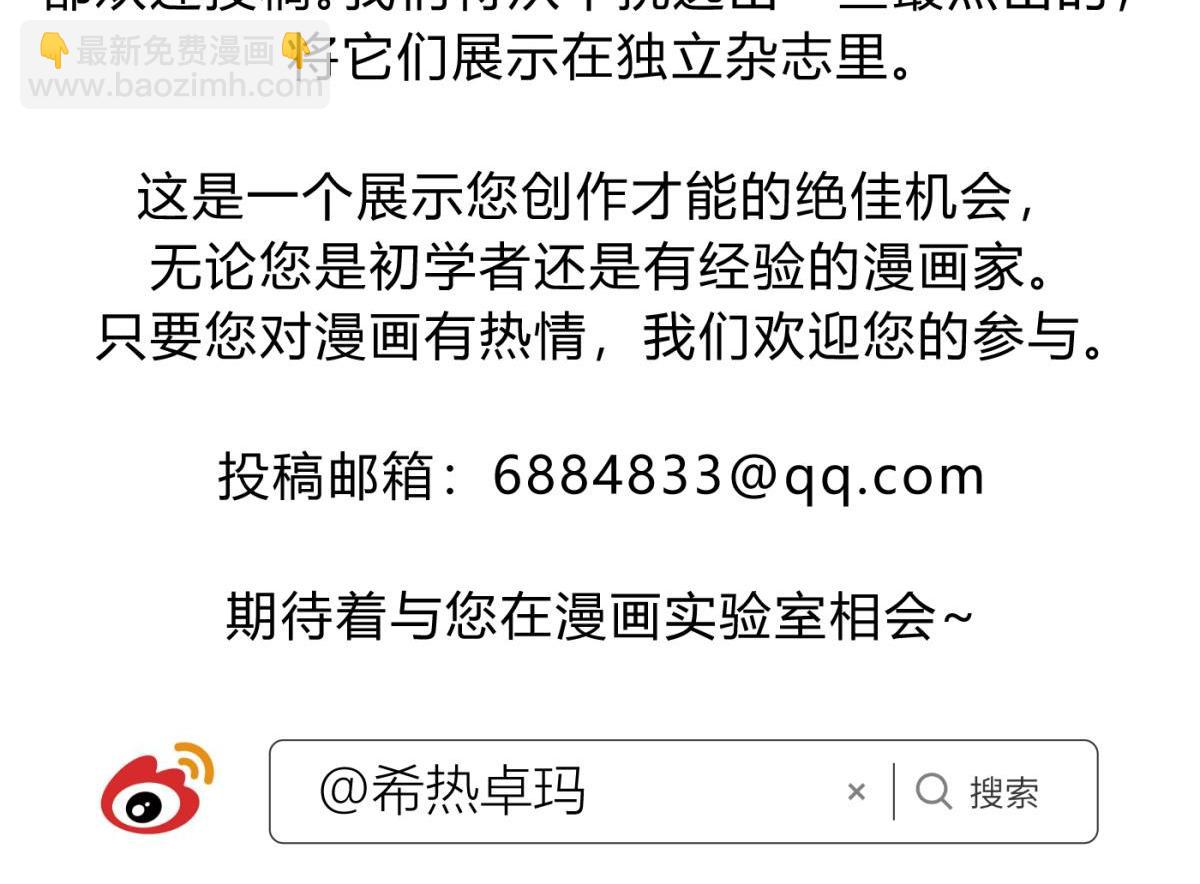 出狱95