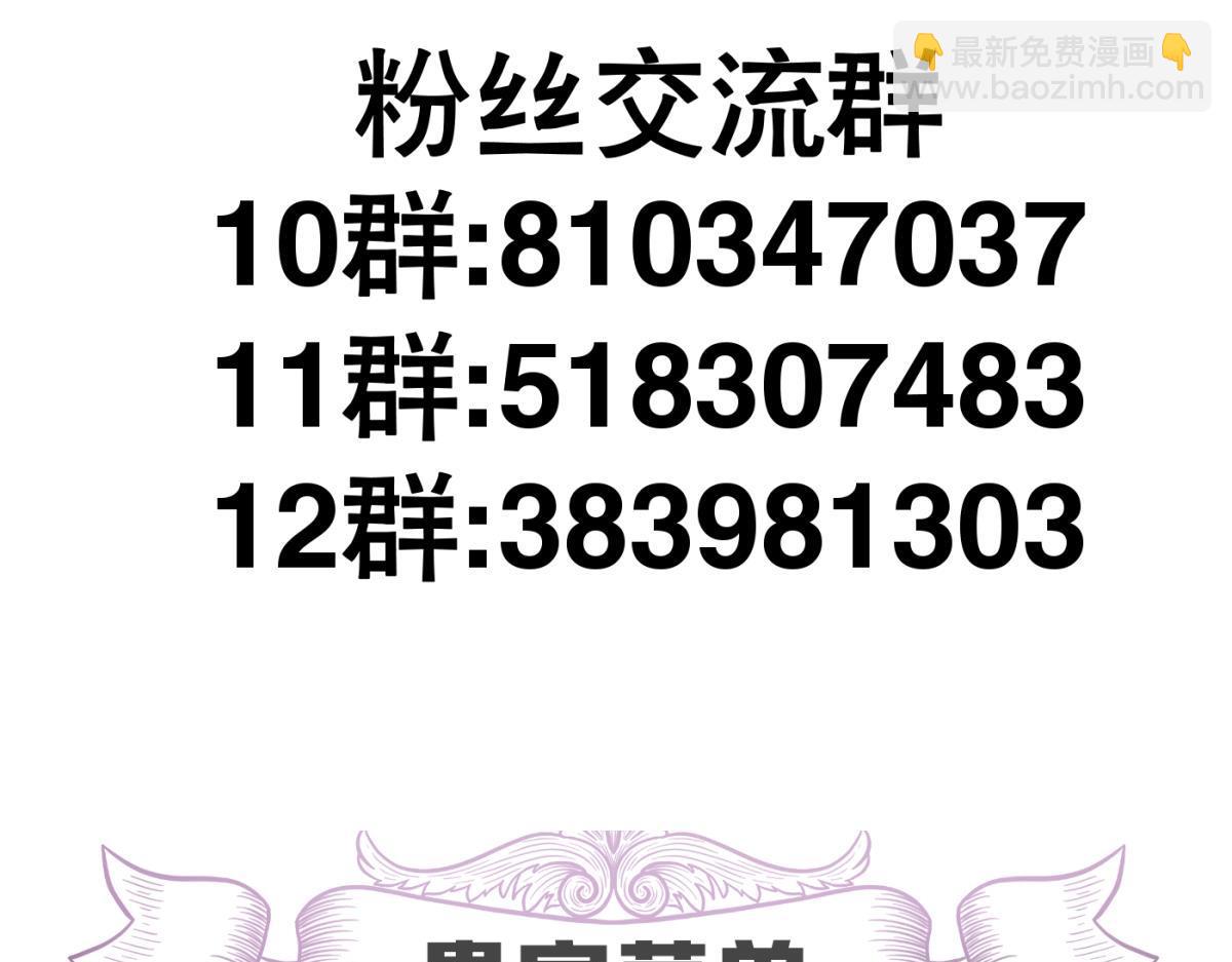 出狱96