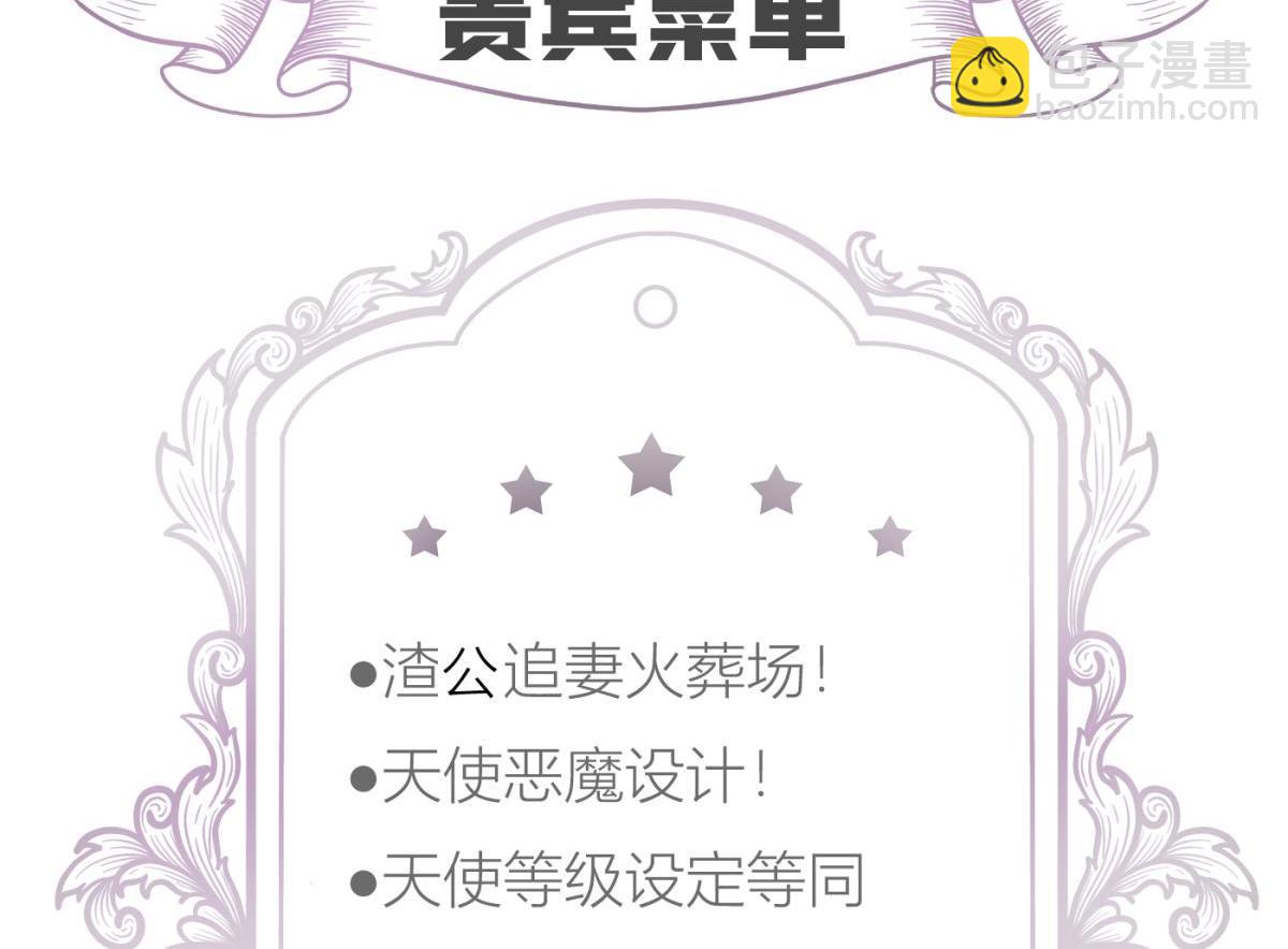 出狱97