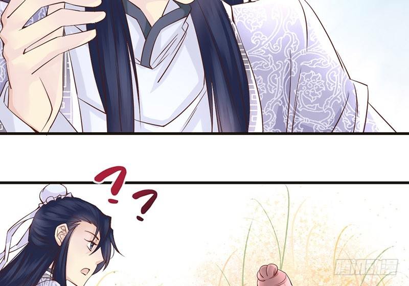 第10话 云南白药好吃吗？10