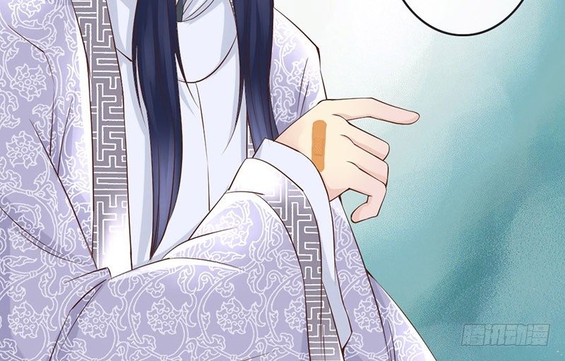 第10话 云南白药好吃吗？15